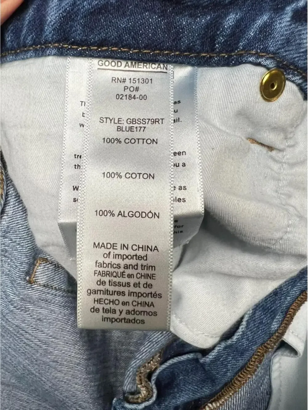 Good American Good Boy High Rise Distress Straight Leg Jeans 16 Curvy 80s